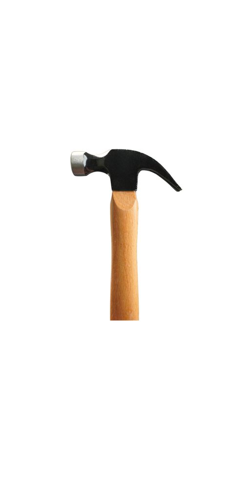 Utility